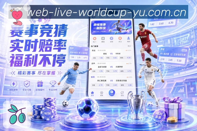 我们的使命与愿景：让体育信息更清晰可用